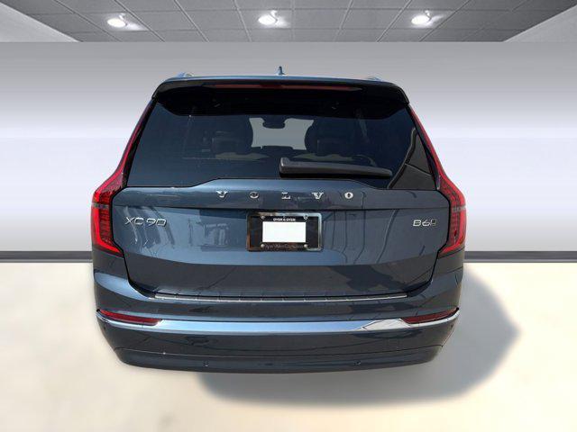 new 2026 Volvo XC90 car, priced at $68,951