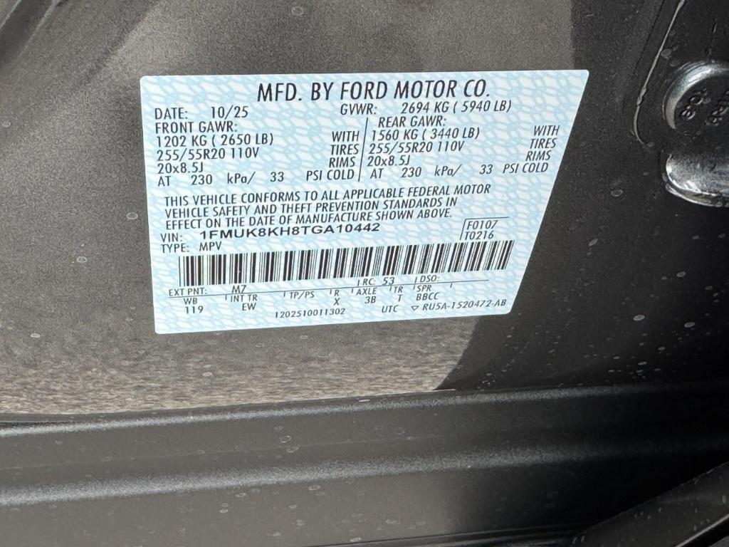 new 2026 Ford Explorer car, priced at $47,907