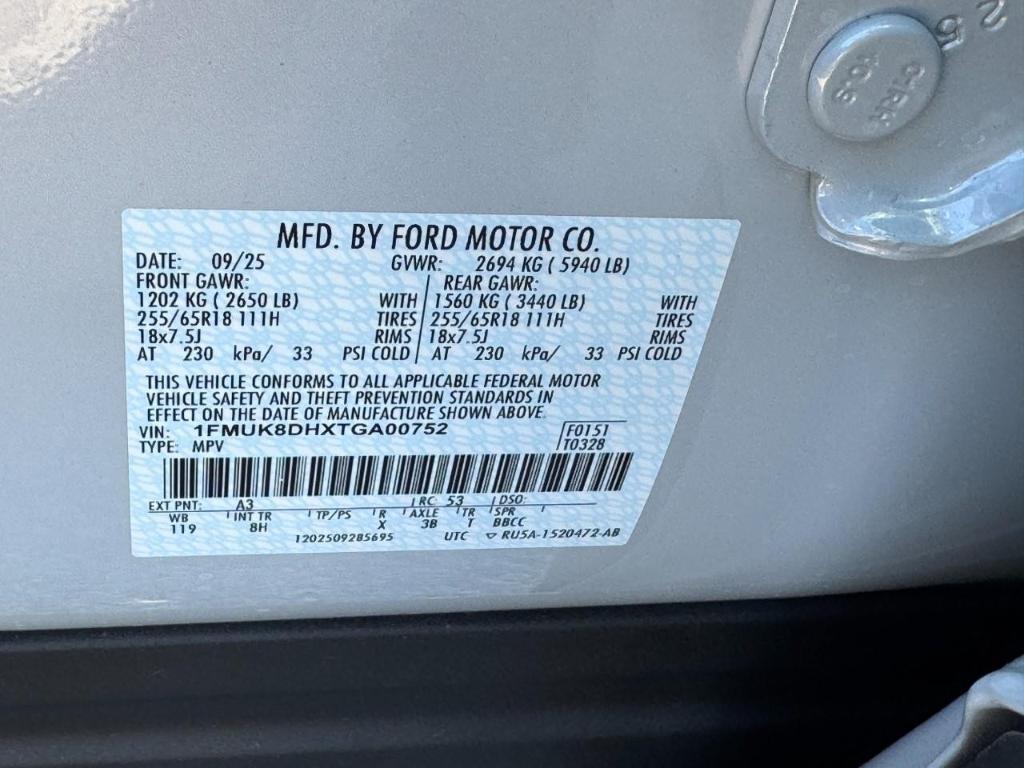 new 2026 Ford Explorer car, priced at $41,750