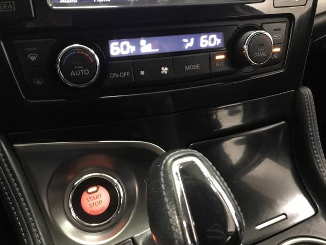 used 2017 Nissan Maxima car, priced at $15,523