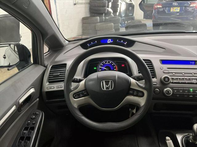 used 2007 Honda Civic car, priced at $8,254