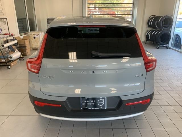 used 2024 Volvo XC40 car, priced at $34,045