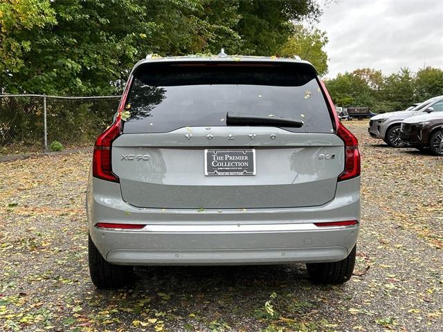 new 2026 Volvo XC90 car, priced at $75,155