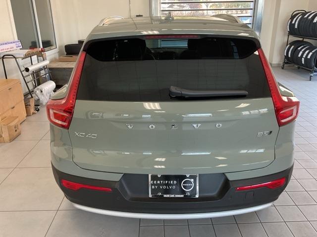 used 2023 Volvo XC40 car, priced at $36,499