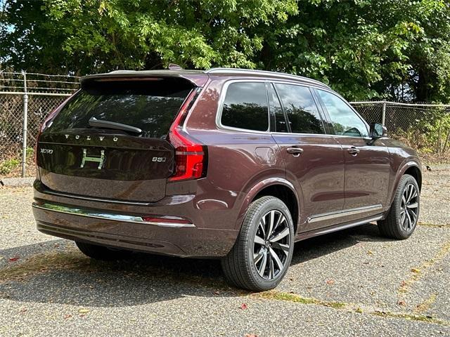 new 2026 Volvo XC90 car, priced at $63,650