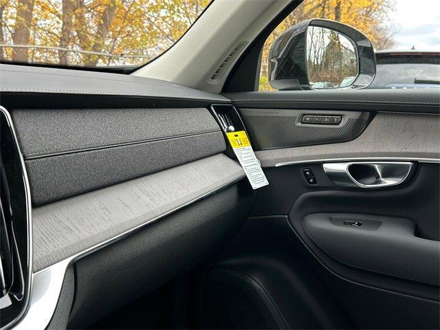 new 2026 Volvo XC90 car, priced at $75,950