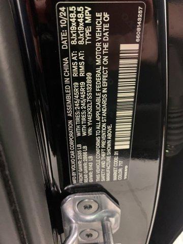 used 2025 Volvo EX30 car, priced at $40,499