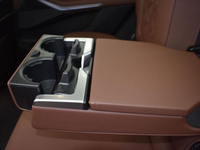 used 2023 BMW X7 car, priced at $63,973