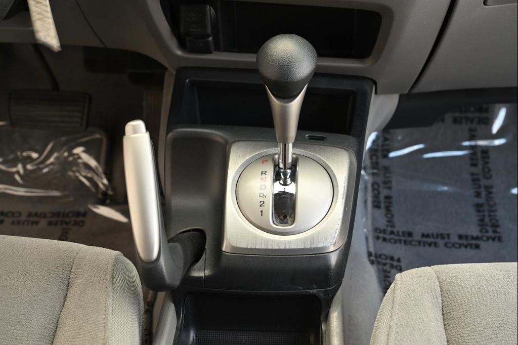 used 2008 Honda Civic car, priced at $9,650