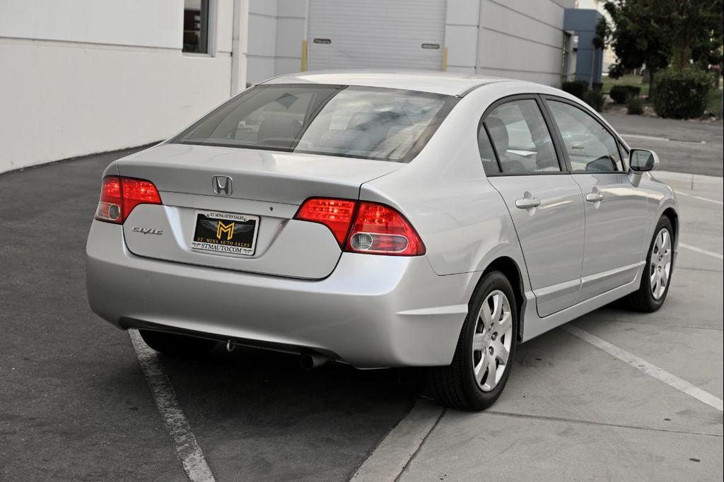 used 2008 Honda Civic car, priced at $9,650