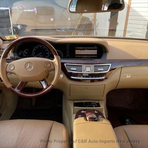 used 2007 Mercedes-Benz S-Class car