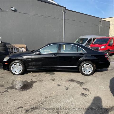 used 2007 Mercedes-Benz S-Class car