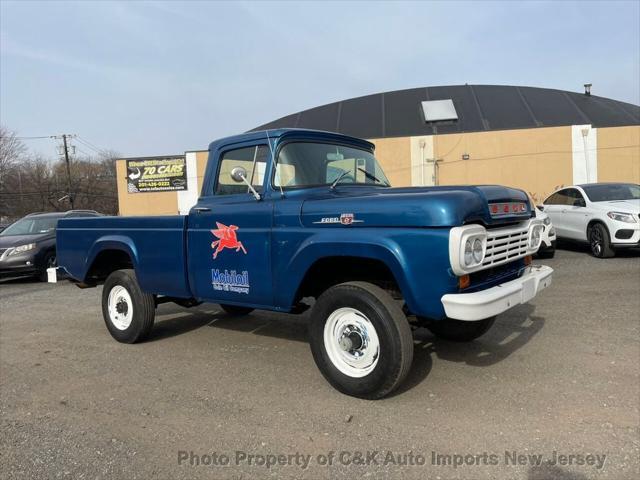 used 1959 Ford F-250 car, priced at $25,945