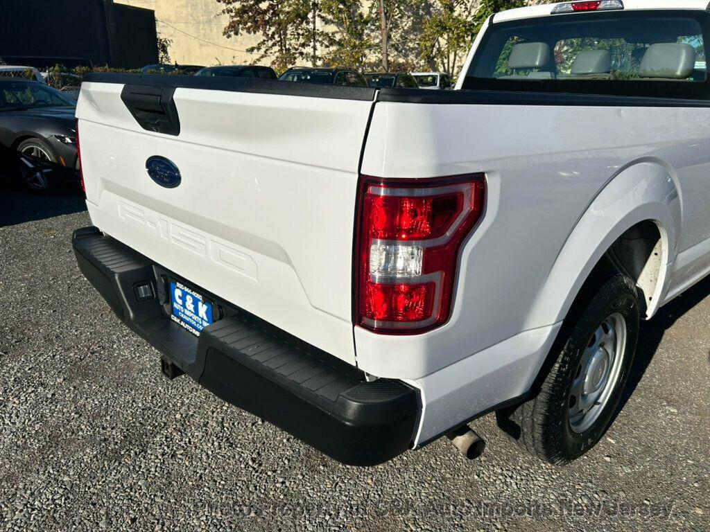 used 2020 Ford F-150 car, priced at $13,315