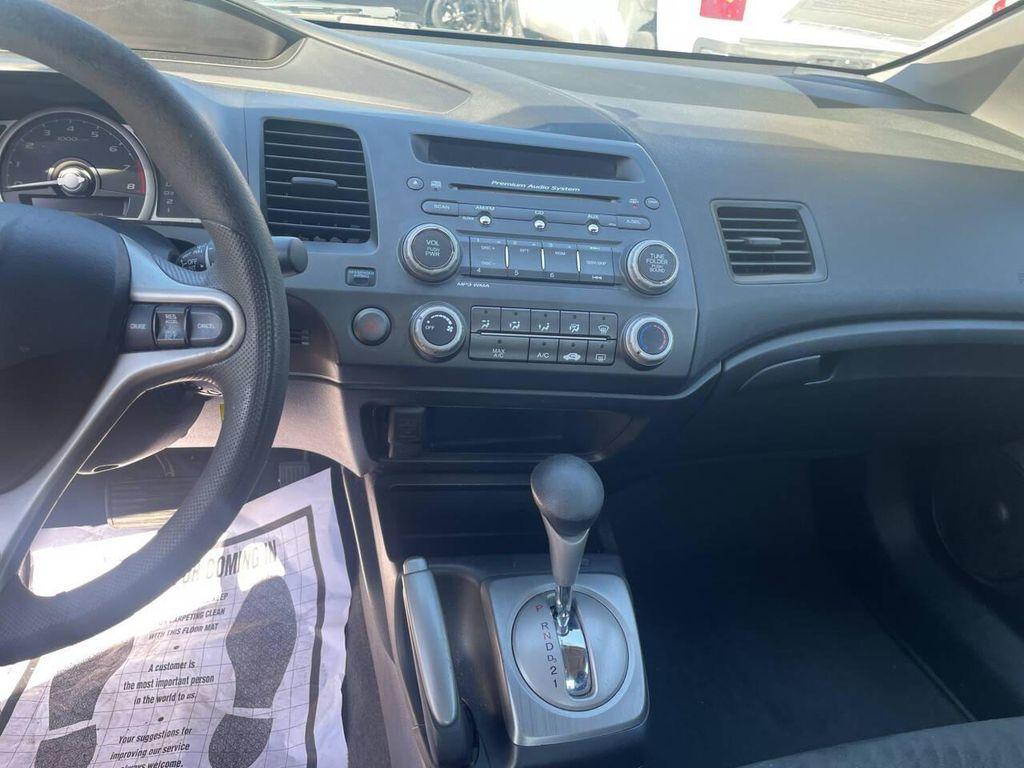 used 2010 Honda Civic car, priced at $7,988