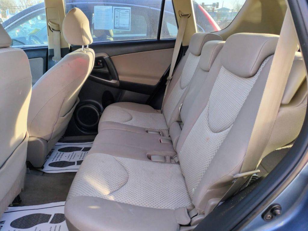 used 2008 Toyota RAV4 car, priced at $8,795