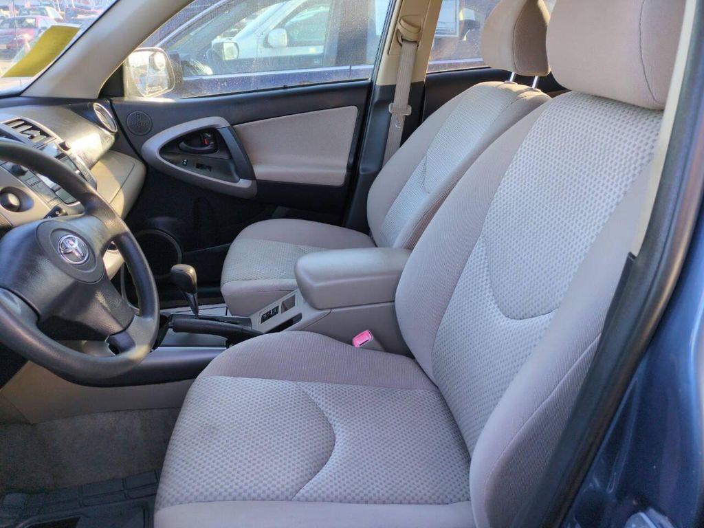 used 2008 Toyota RAV4 car, priced at $8,795