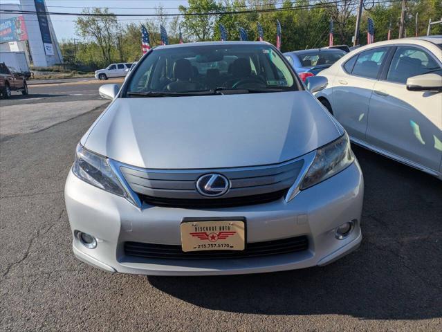 used 2010 Lexus HS 250h car, priced at $6,750