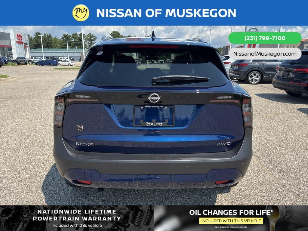 new 2025 Nissan Kicks car, priced at $28,600