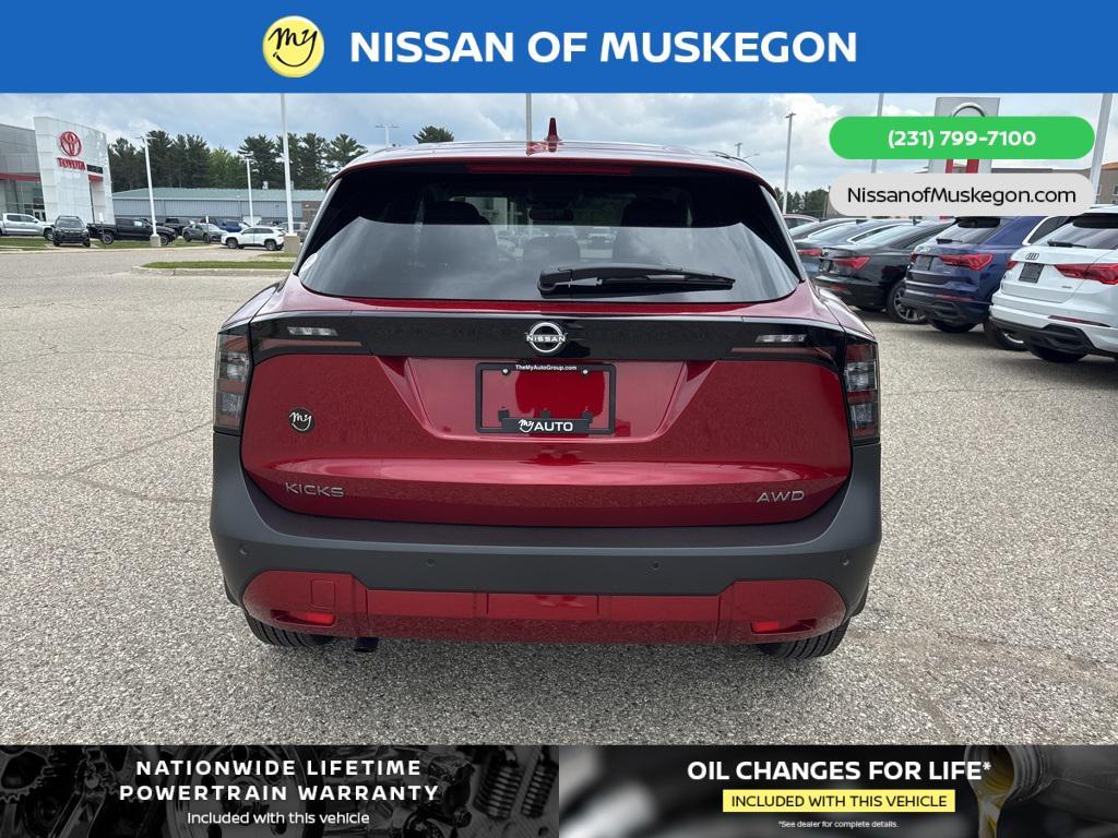 new 2025 Nissan Kicks car, priced at $27,810