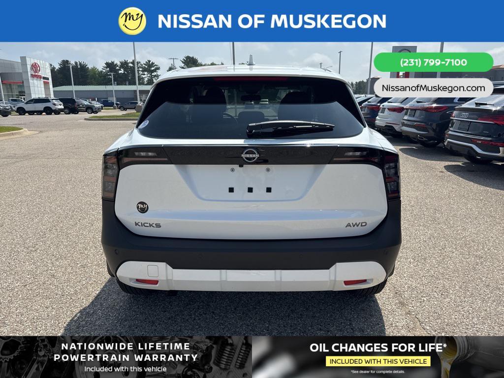 new 2025 Nissan Kicks car, priced at $27,810