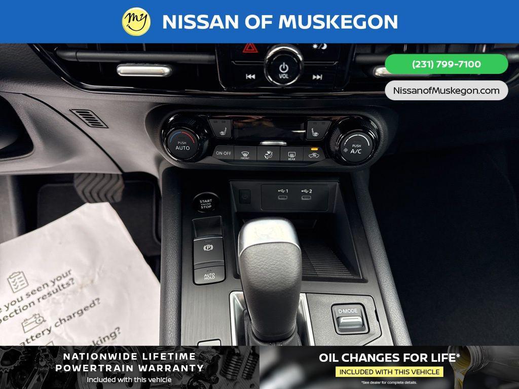 new 2026 Nissan Kicks car, priced at $27,155