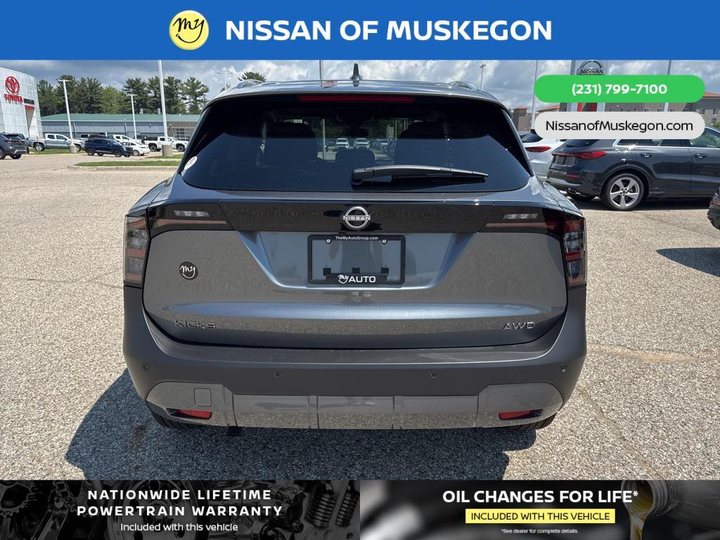 new 2025 Nissan Kicks car, priced at $28,420