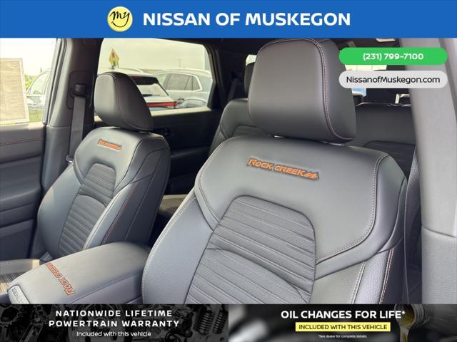 new 2025 Nissan Pathfinder car, priced at $46,505