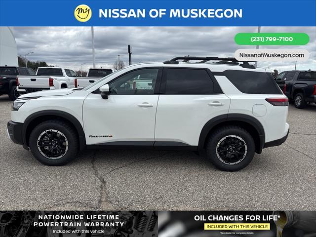new 2025 Nissan Pathfinder car, priced at $45,675