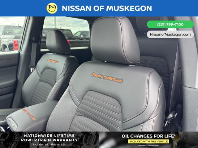 new 2025 Nissan Pathfinder car, priced at $45,675