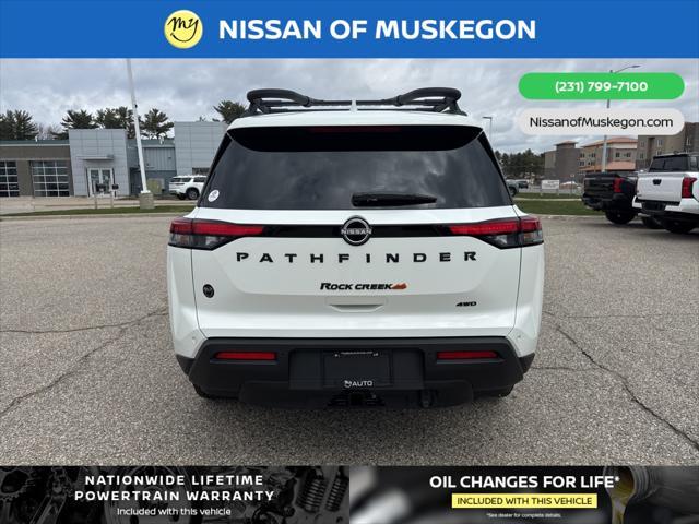 new 2025 Nissan Pathfinder car, priced at $45,675