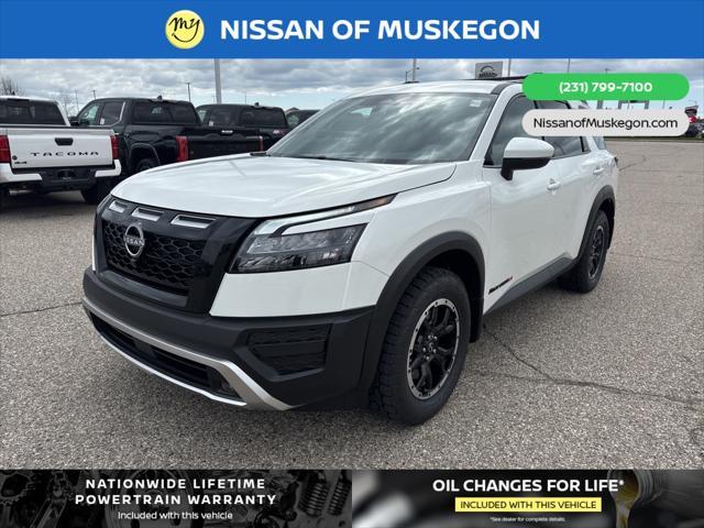 new 2025 Nissan Pathfinder car, priced at $45,675