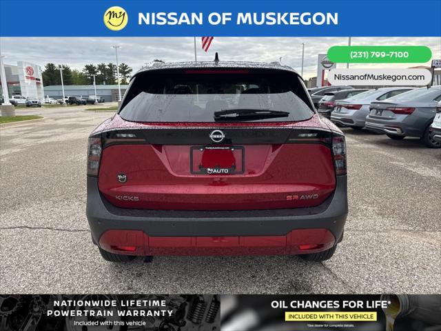 new 2025 Nissan Kicks car, priced at $30,900