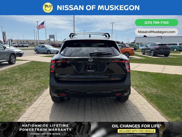 new 2025 Nissan Kicks car, priced at $31,291