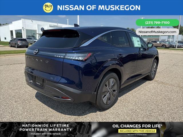 new 2025 Nissan Murano car, priced at $49,260