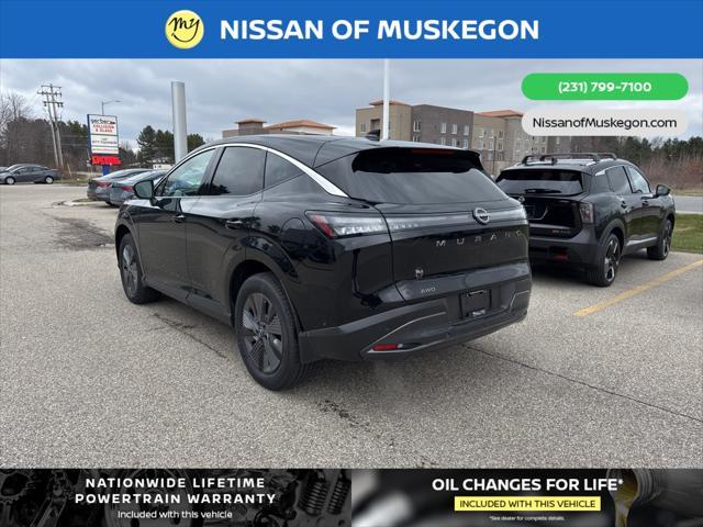 new 2025 Nissan Murano car, priced at $47,741