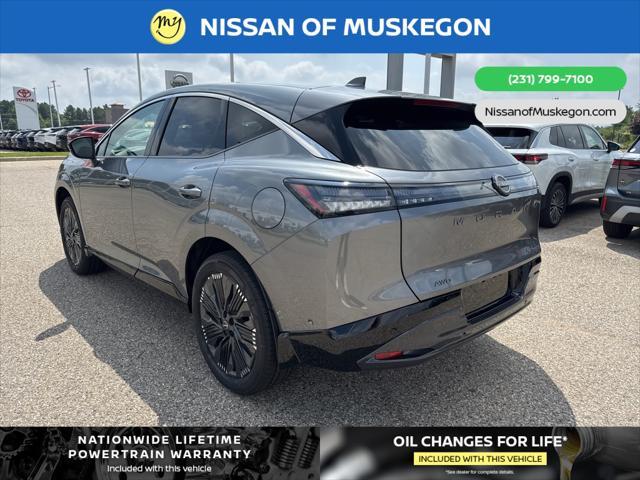 new 2025 Nissan Murano car, priced at $52,300