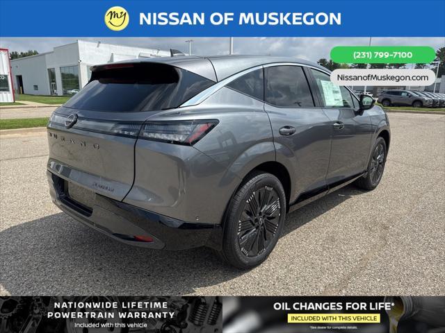 new 2025 Nissan Murano car, priced at $52,300