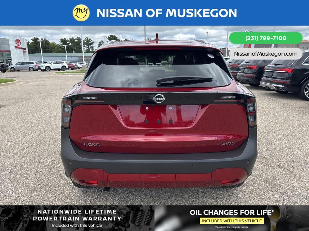 new 2025 Nissan Kicks car, priced at $29,130