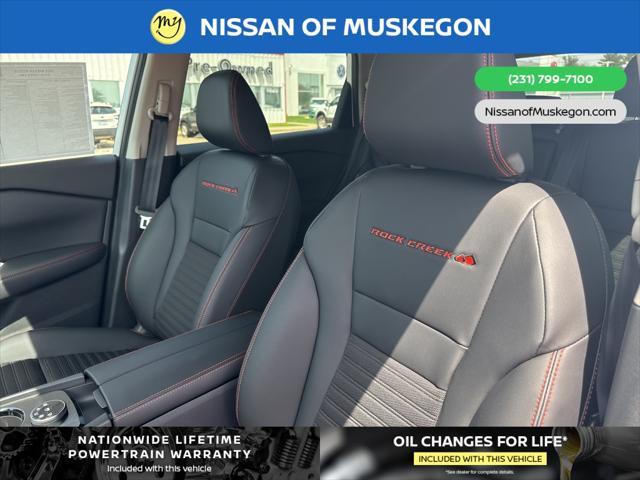 new 2025 Nissan Rogue car