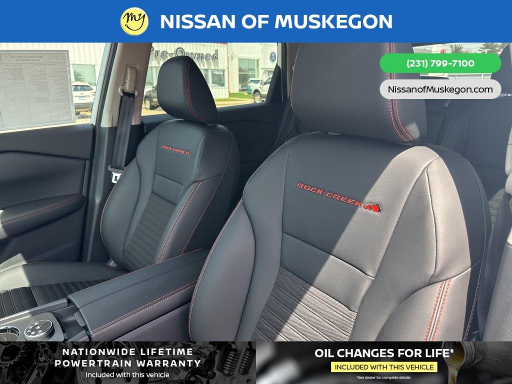new 2025 Nissan Rogue car