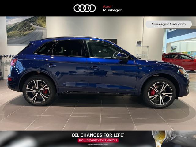 new 2025 Audi Q5 car, priced at $60,290