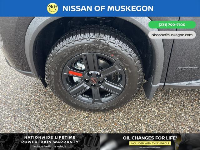 new 2025 Nissan Rogue car, priced at $33,226