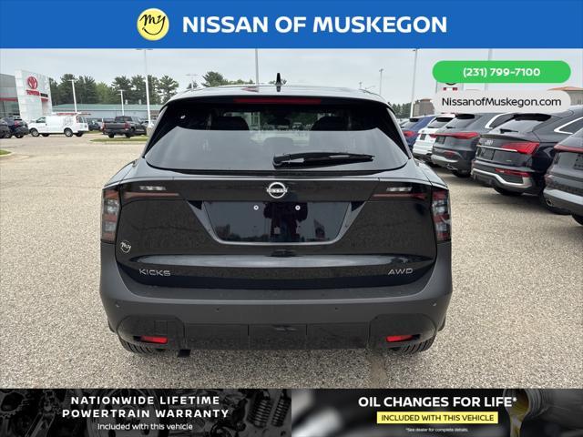 new 2025 Nissan Kicks car, priced at $27,180