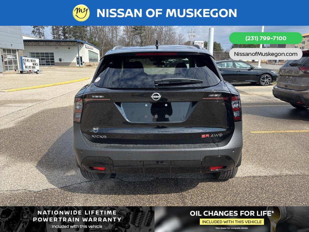 new 2025 Nissan Kicks car, priced at $29,530