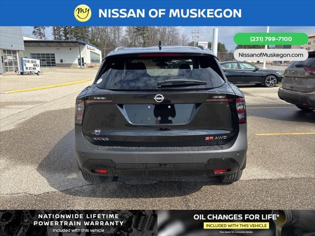 new 2025 Nissan Kicks car, priced at $29,530