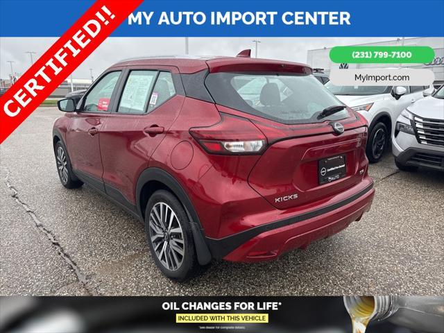 used 2024 Nissan Kicks car, priced at $20,284