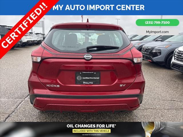 used 2024 Nissan Kicks car, priced at $20,284
