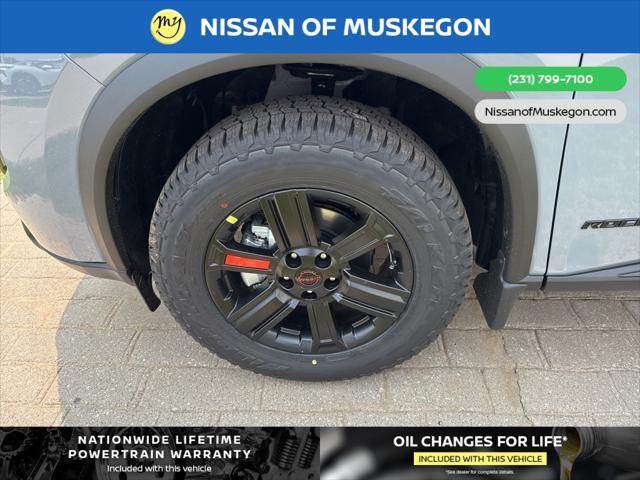 new 2025 Nissan Rogue car, priced at $36,201