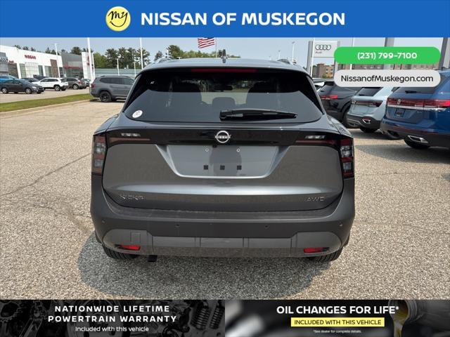 new 2025 Nissan Kicks car, priced at $28,680